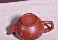 《报春》宜兴紫砂壶工艺美术师全手工名家大红袍报春茶壶茶杯家用功夫茶具套装