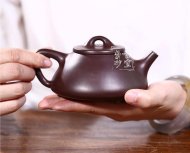 《子冶石瓢》