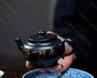 茶禅一味