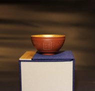 《紫砂鎏金杯》宜兴紫砂壶实力派名家纯手工泡茶壶茶具紫砂/鎏金