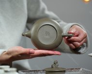 青狮问鼎