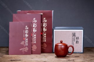 招财进宝杯，千呼万唤始出来，国家级工艺美