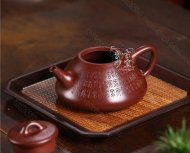 《百禄石瓢》