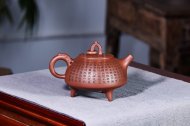 《环龙三足》宜兴国家工艺美术师工紫砂壶底槽青茶壶茶具