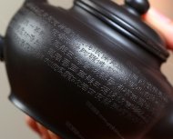 笑樱