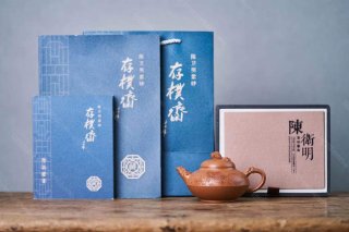吉庆有余