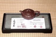 《如意线圆壶》宜兴紫砂壶全手工茶壶紫泥名家线圆