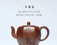 六方宫灯