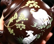三阳开泰