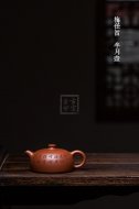 《半月壶》宜兴紫砂壶底槽青助理工艺美术师全手工茶壶茶具