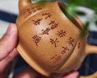 高灯