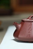 《八方石瓢》底槽青宜兴紫砂壶工艺美术师全手工石瓢茶具