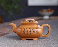 四方牛盖传炉