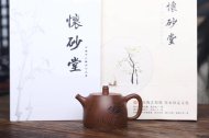 汉铎