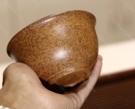 枫叶茶碗