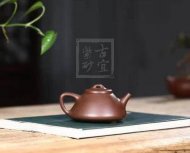 《子冶石瓢-诫子书》