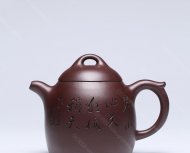 秦权