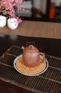 《秦权》