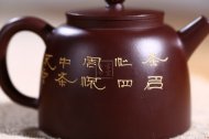 《锦上添花》