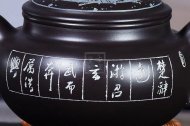 《仿古》宜兴黑料中国工艺美术大师手工紫砂壶泡茶壶茶具仿古