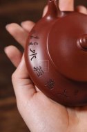 《玉扁》宜兴紫砂壶实力派名家手工红皮龙泡茶壶茶具