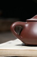 《石瓢》紫砂壶宜兴工艺美术员纯手工八十年代紫泥石瓢泡茶壶