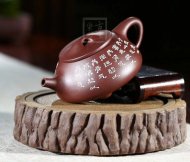 《石瓢》宜兴紫砂壶纯手工名全泡茶具茶紫泥石瓢