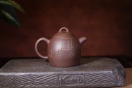 《秦权》宜兴紫砂壶助理工艺美术师纯手工礼品茶具紫泥秦权茶壶