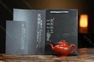 松针报春