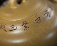 葫芦