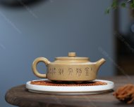 周盘