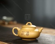 《清风竹影套具》