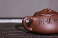 《石瓢》宜兴紫砂壶助理工艺美术师手工茶壶茶具底槽青石瓢