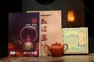 《筋纹菱花》