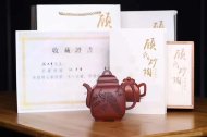 《汉方》宜兴紫砂壶顾洪军玫瑰红铁砂全手工茶壶
