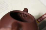 《石瓢》紫砂壶宜兴工艺美术员纯手工八十年代紫泥石瓢泡茶壶