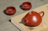《文旦》宜兴紫砂壶工艺美术师手工大师大红袍泡茶器文旦