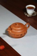 《汉君》