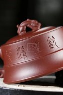 《玉龙》宜兴底槽青紫砂壶工艺美术师全手工创新壶茶壶