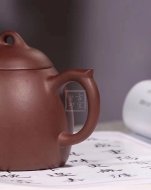 《秦权》紫砂壶纯手工秦权宜兴拼紫泥紫砂泥泡茶壶茶具