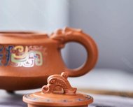 三足龙韵