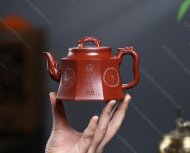 天龙兴华