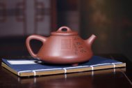 《子冶石瓢》宜兴紫砂壶底槽青石瓢工艺美术师手工茶壶茶具