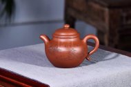 《古韵莲子》宜兴工艺美术师工紫砂壶底槽青掇球茶壶茶具