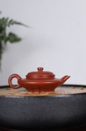 《虚扁》宜兴紫砂壶助理工艺美术师全手工大红袍泡茶壶虚扁茶具