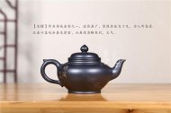 《笑樱》