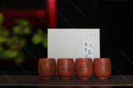 《梅兰竹菊》