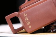 《亚明四方》宜兴紫砂壶全手工名家高级工艺美术师茶具纯泡茶壶底槽青亚明四方