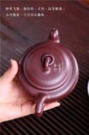 《惠风和畅》