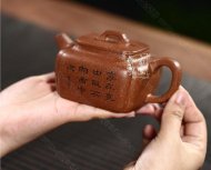 《抽角桥鼎》
